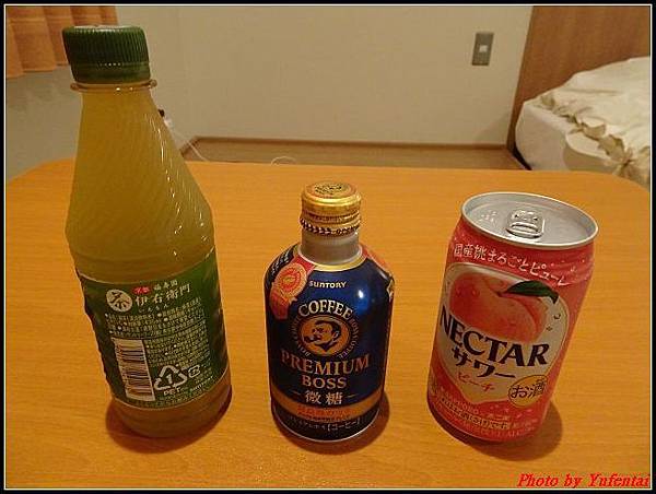 day4-9 戰利品0008.jpg