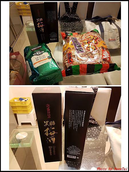 Costco隨意買01.jpg