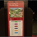 北海道day1-3星野渡假村014.jpg