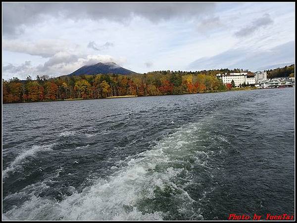 北海道day2-6 阿寒湖遊船026.jpg