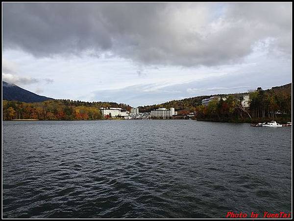 北海道day2-6 阿寒湖遊船031.jpg