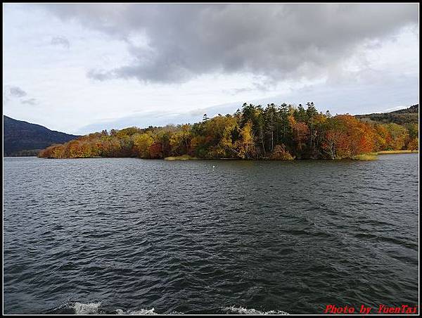 北海道day2-6 阿寒湖遊船038.jpg