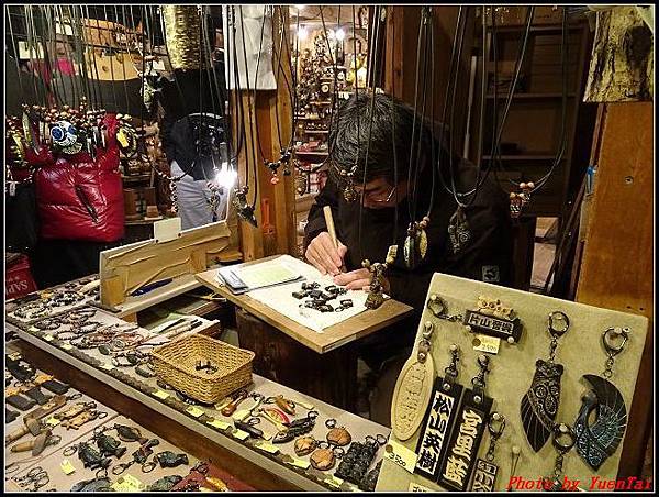 北海道day2-8 飯店外拍061.jpg