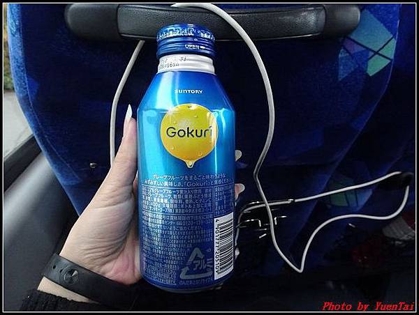 北海道day3-5 雙美瀑布024.jpg