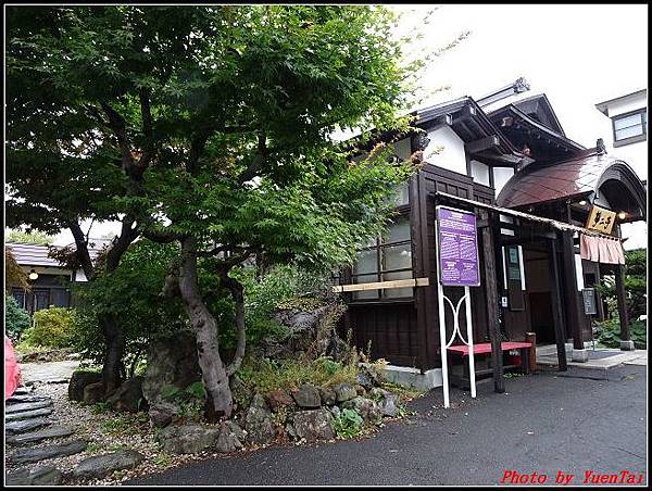 北海day4-5 午餐032.jpg