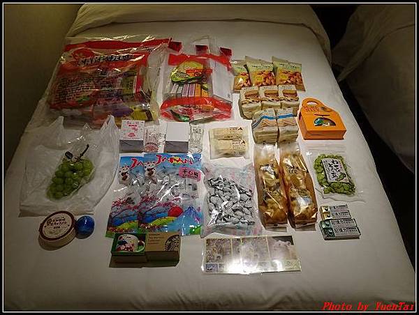 北海道day4-11 戰利品002.jpg