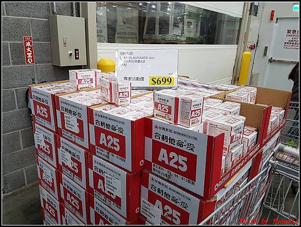 Costco Black Friday019.jpg