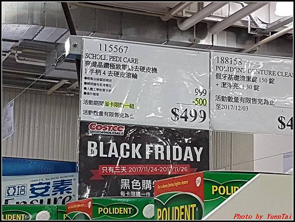 Costco Black Friday022.jpg