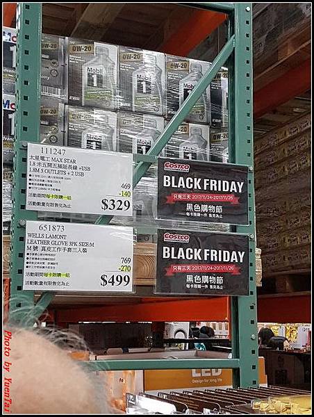 Costco Black Friday043.jpg