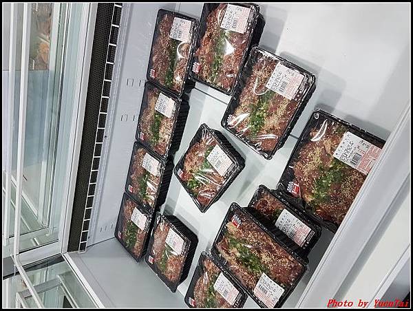 Costco Black Friday062.jpg