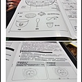 鍋寶IH智能定溫電子鍋13.jpg