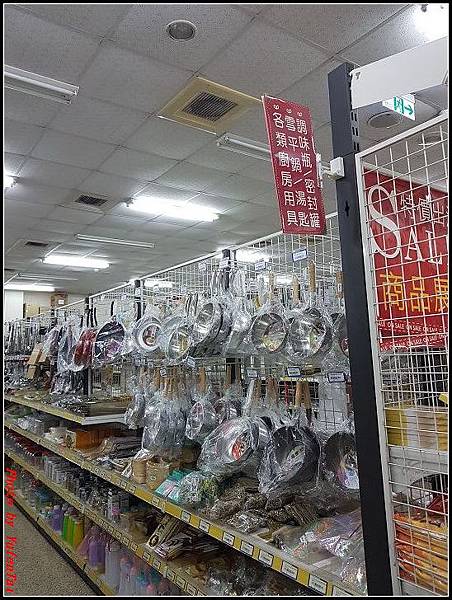 台南-開南食品050.jpg