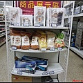 台南-開南食品072.jpg