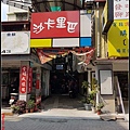 台南-國華街051.jpg