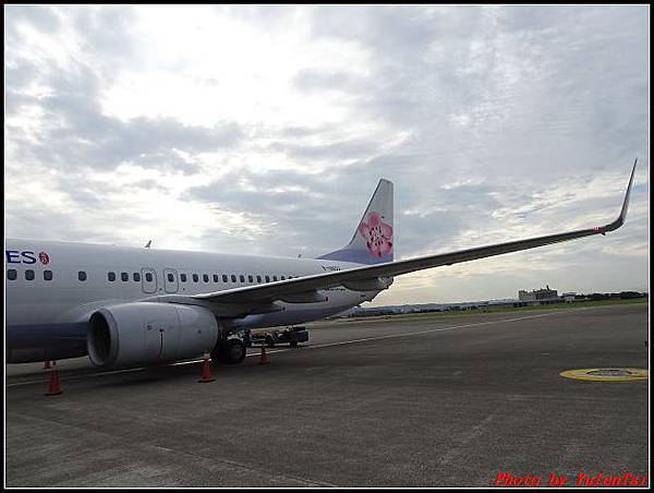 能登加賀屋day1-1 啟程065.jpg