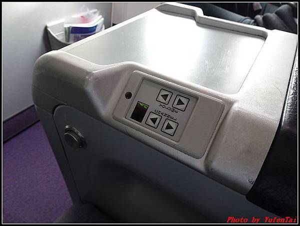 能登加賀屋day1-1 啟程082.jpg