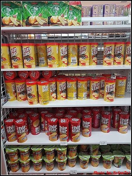 能登加賀屋day1-6 逛街004.jpg