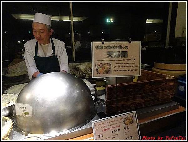 能登加賀屋day2-5 晚餐051.jpg