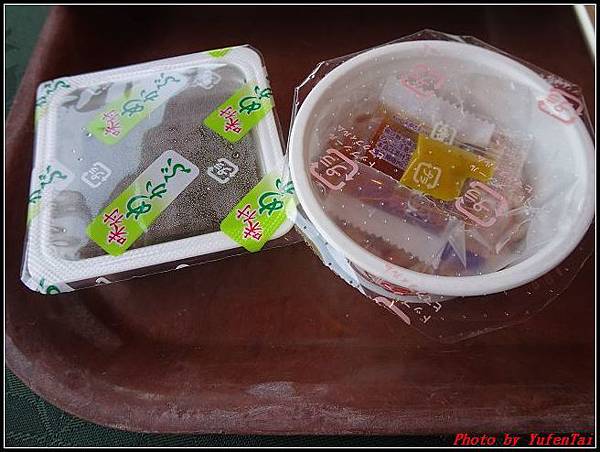 能登加賀屋day3-1 早餐018.jpg 能登加賀屋day3-1 早餐018.jpg
