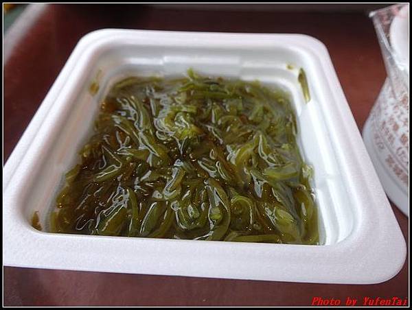 能登加賀屋day3-1 早餐023.jpg 能登加賀屋day3-1 早餐023.jpg