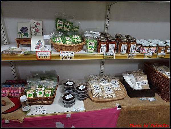 能登加賀屋day3-2 休息區025.jpg