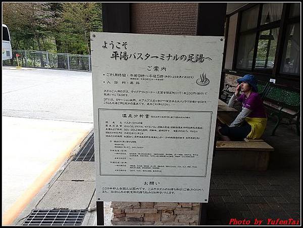 能登加賀屋day3-4 午餐071.jpg