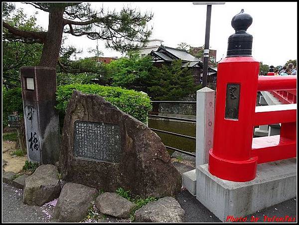 能登加賀屋day3-5 高山陣屋018.jpg