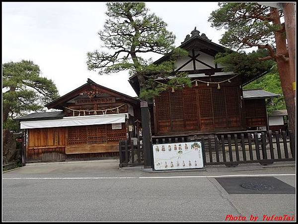 能登加賀屋day3-5 高山陣屋028.jpg