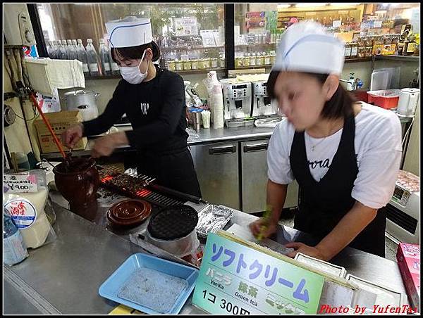 能登加賀屋day3-5 高山陣屋198.jpg