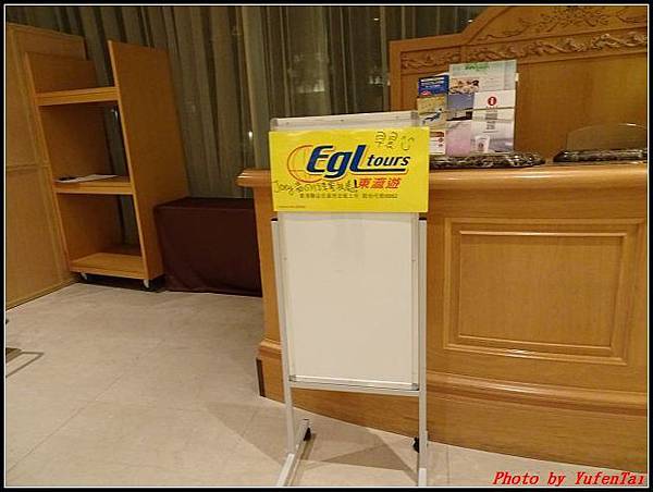 能登加賀屋day3-6  高山溫泉 ASSOCIA 渡假大飯店113.jpg