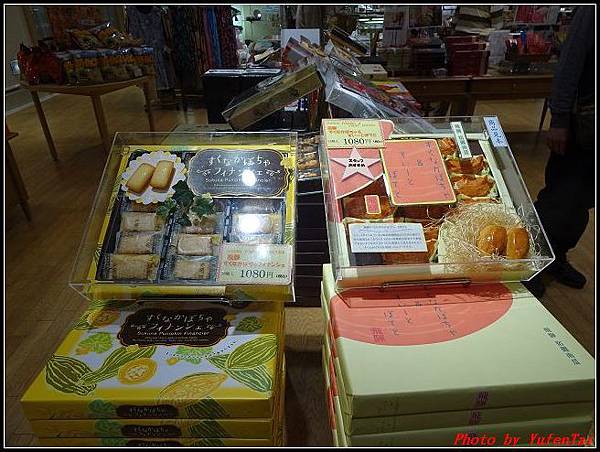 能登加賀屋day3-6  高山溫泉 ASSOCIA 渡假大飯店130.jpg