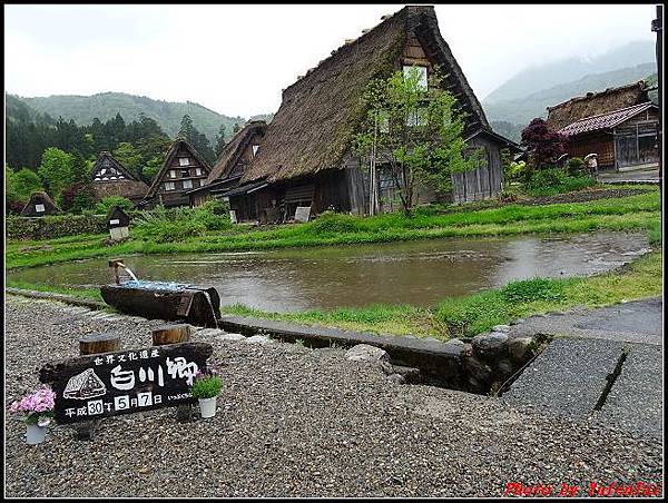 能登加賀屋day4-3 合掌村111.jpg