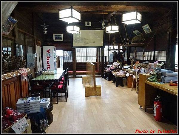 能登加賀屋day4-4 午餐063.jpg 能登加賀屋day4-4 午餐063.jpg