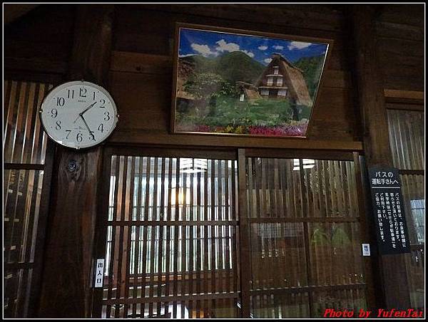 能登加賀屋day4-4 午餐069.jpg 能登加賀屋day4-4 午餐069.jpg