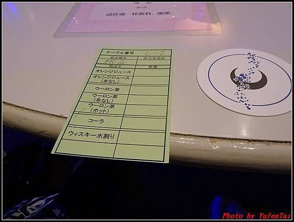 能登加賀屋day4-7 花吹雪004.jpg