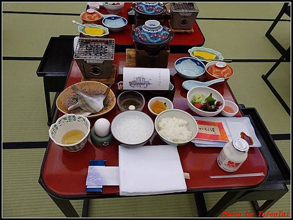 能登加賀屋day 5-1 早餐064.jpg