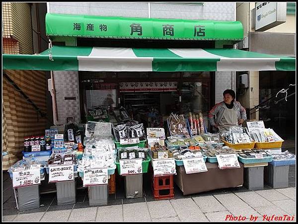 能登加賀屋day 5-2 輪島朝市057.jpg