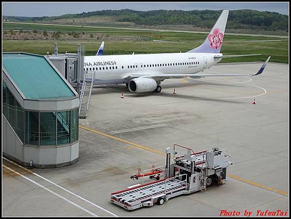 能登加賀屋day 5-4 機場052.jpg