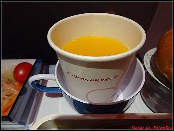 能登加賀屋day 5-4 機場173.jpg