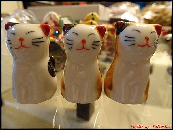 能登加賀屋day 5-5 戰利品全091.jpg