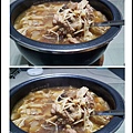 肉骨茶-雞腿04.jpg