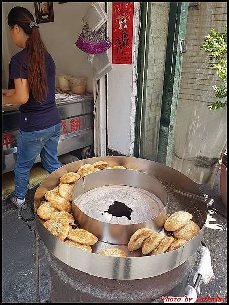 不二家蛋黃酥+北門口肉圓+杉行碗粿+北平香酥蔥餅+中央養生冰016.jpg