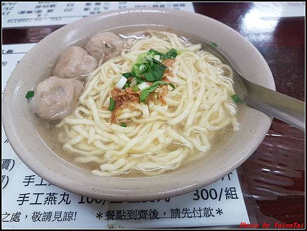 彰化正肉圓+糯米炸+貓鼠麵0025.jpg