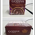 godiva01.jpg