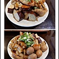 文化城牛肉麵05.jpg