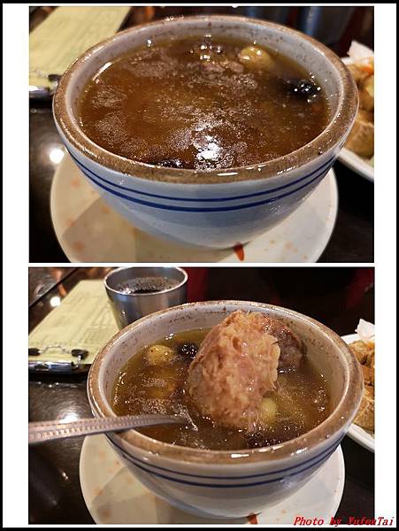 文化城牛肉麵09.jpg