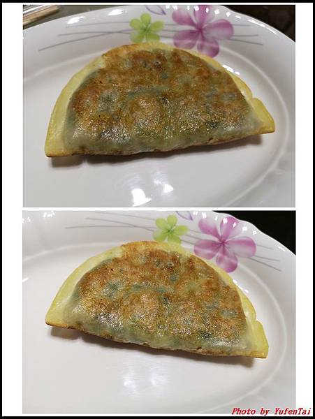 上禾味06.jpg