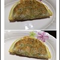 上禾味06.jpg