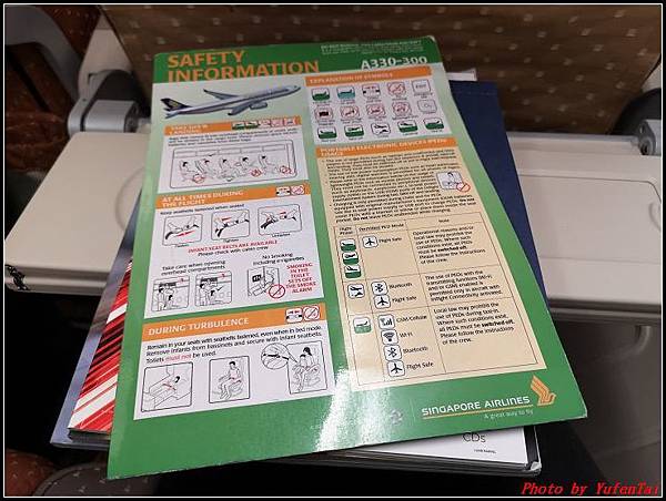 義大利day1-2啟程(台北-新加坡)000050.jpg