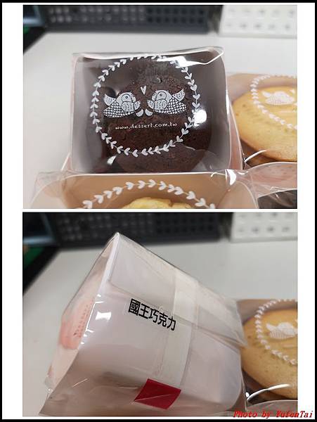 點心魔法師  藝術店04.jpg